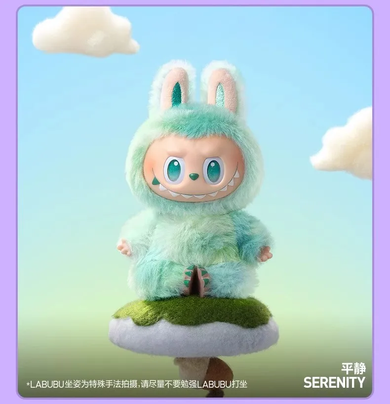 Product image 52