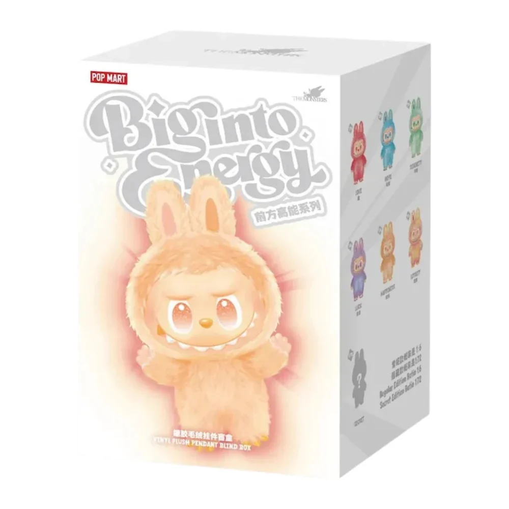 Product image 53